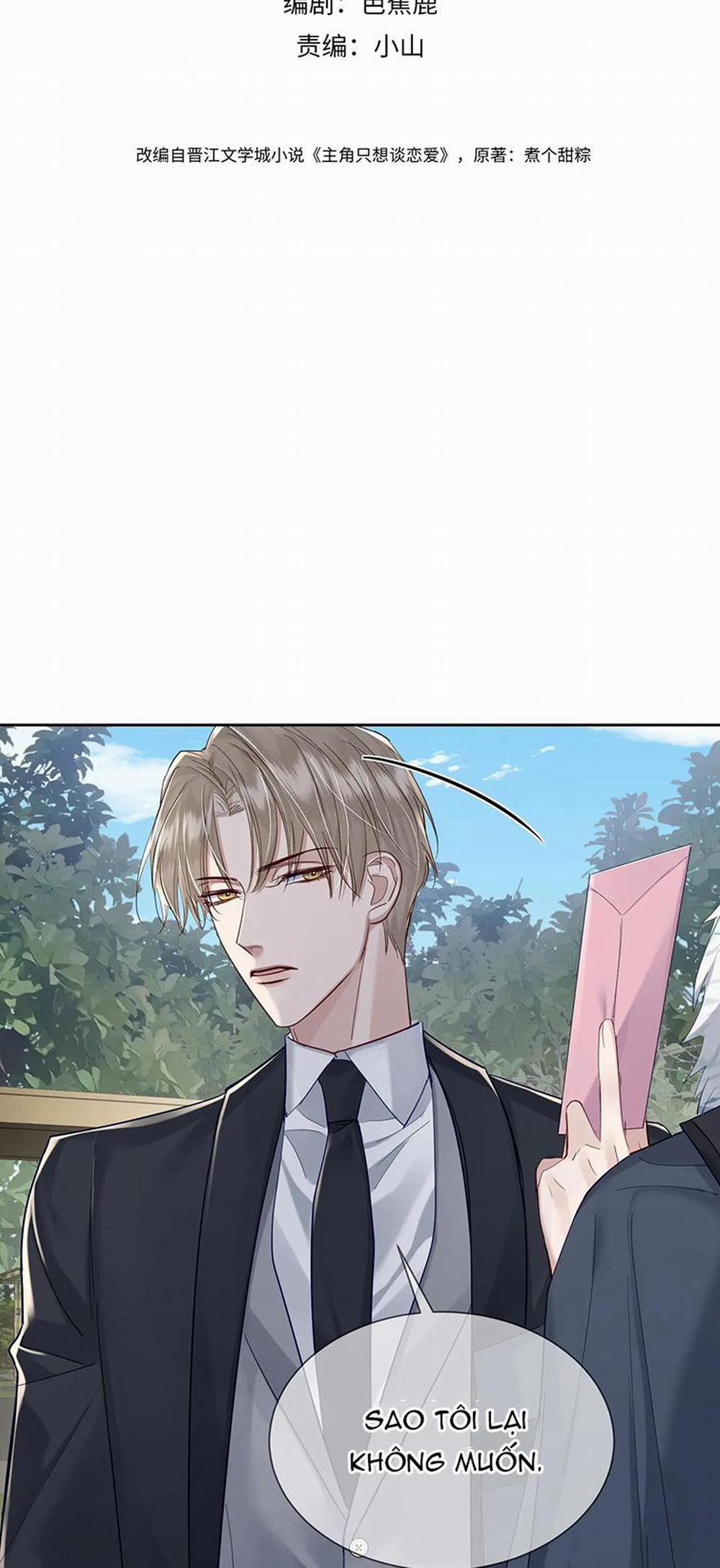 Nhân Vật Chính Chỉ Muốn Yêu Đương 20 trang 2