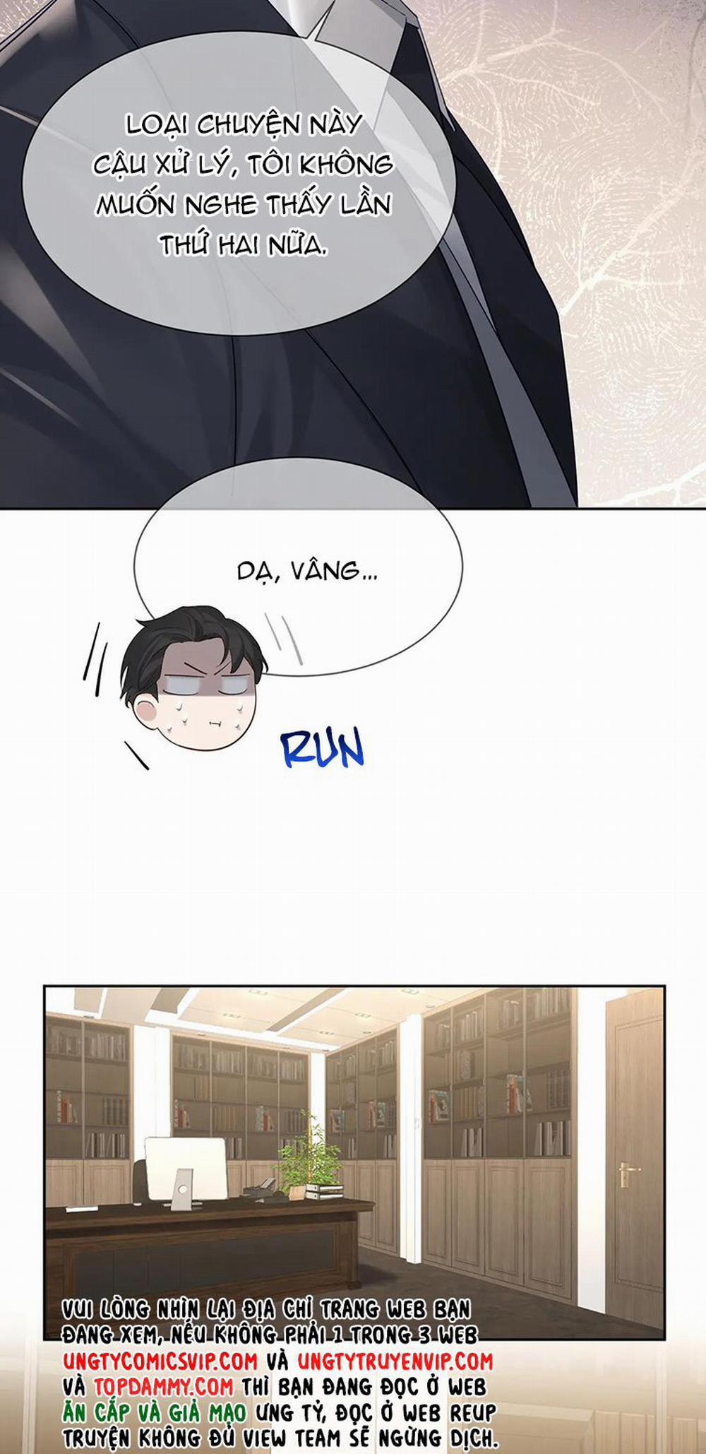 Nhân Vật Chính Chỉ Muốn Yêu Đương 20 trang 24