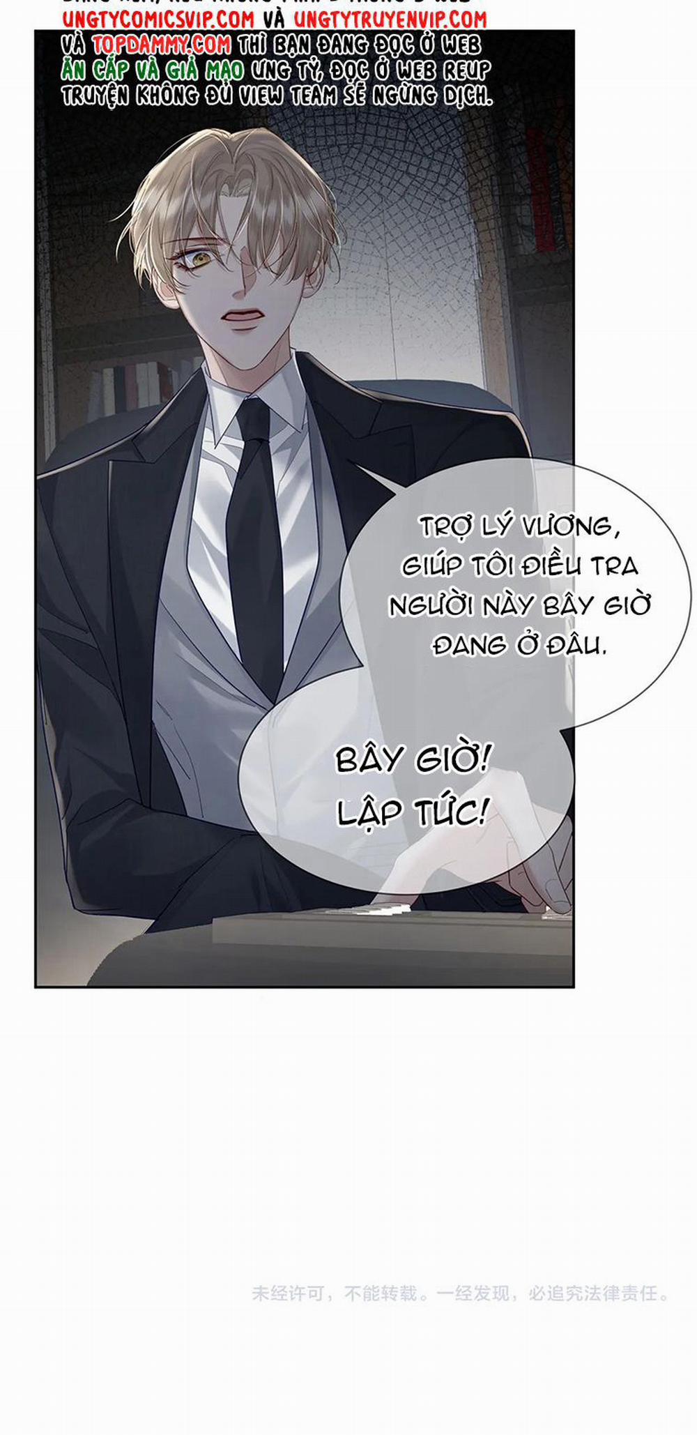 Nhân Vật Chính Chỉ Muốn Yêu Đương 20 trang 33