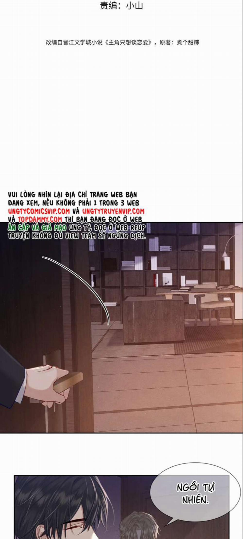 Nhân Vật Chính Chỉ Muốn Yêu Đương 22 trang 1