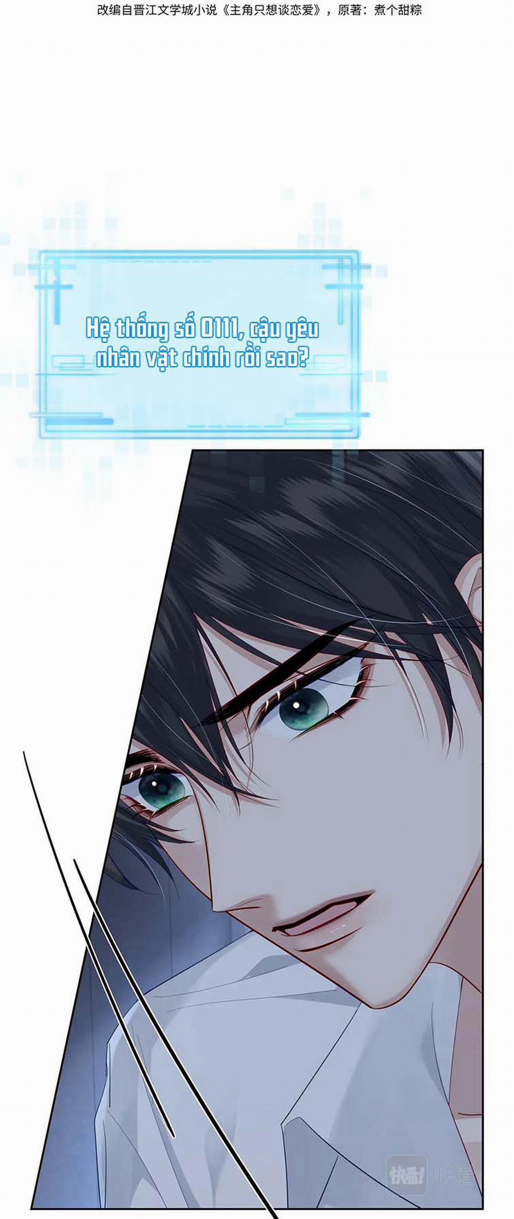 Nhân Vật Chính Chỉ Muốn Yêu Đương 25 trang 2