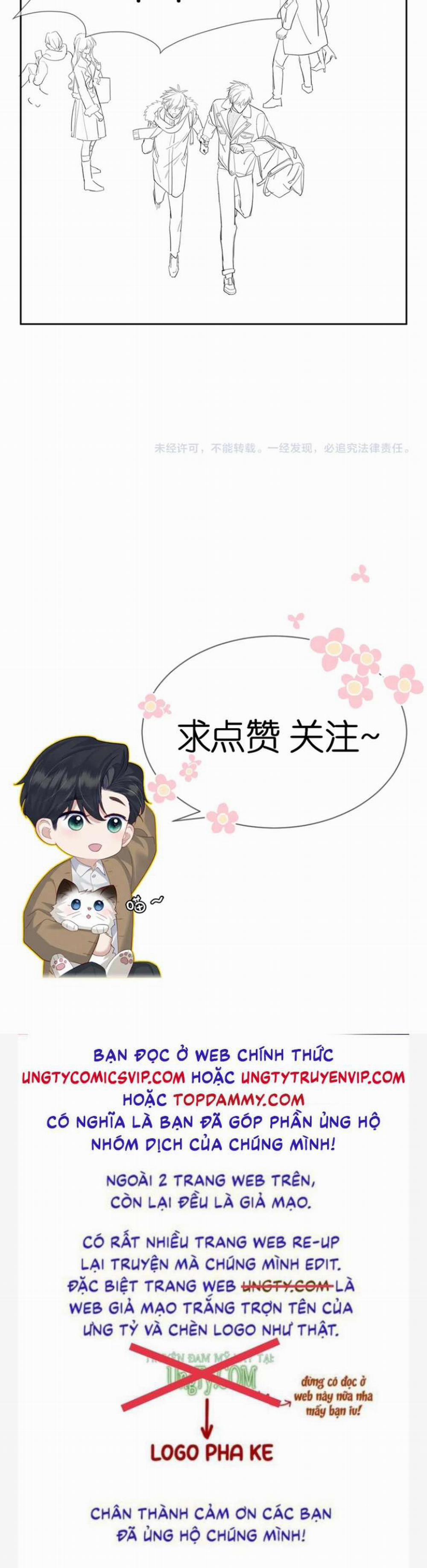 Nhân Vật Chính Chỉ Muốn Yêu Đương 26 trang 40