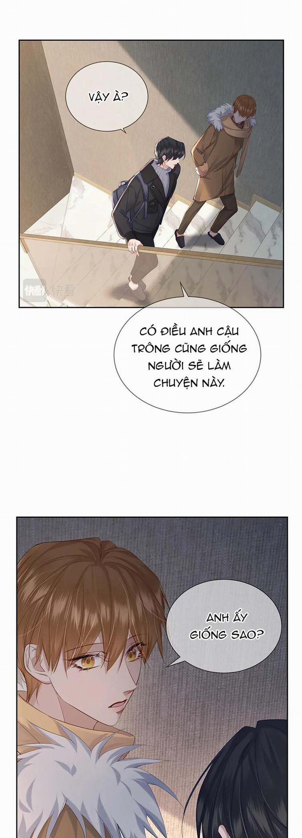 Nhân Vật Chính Chỉ Muốn Yêu Đương 28 trang 13