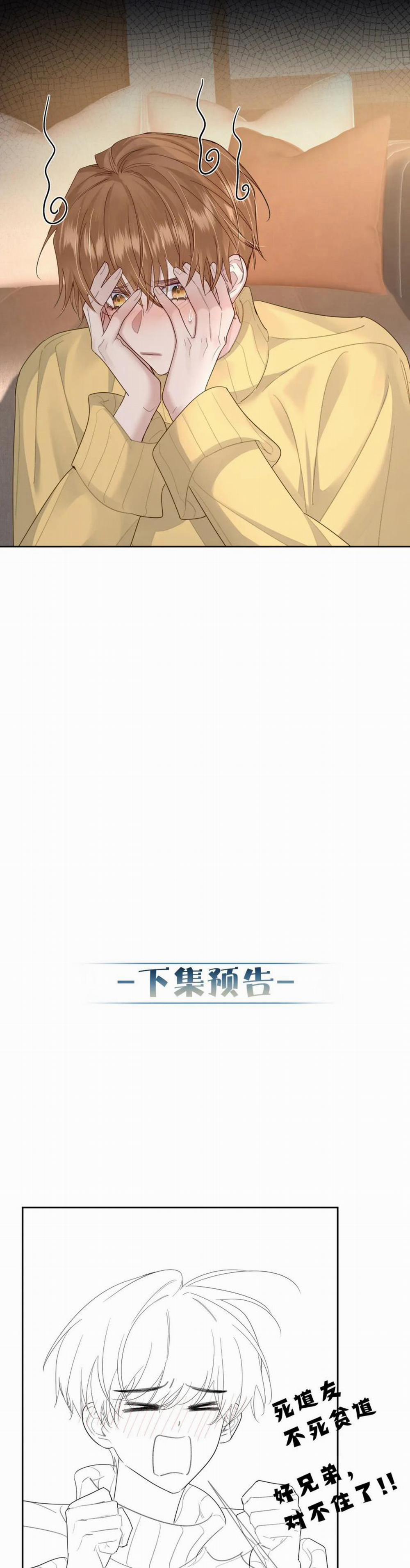 Nhân Vật Chính Chỉ Muốn Yêu Đương 34 trang 12