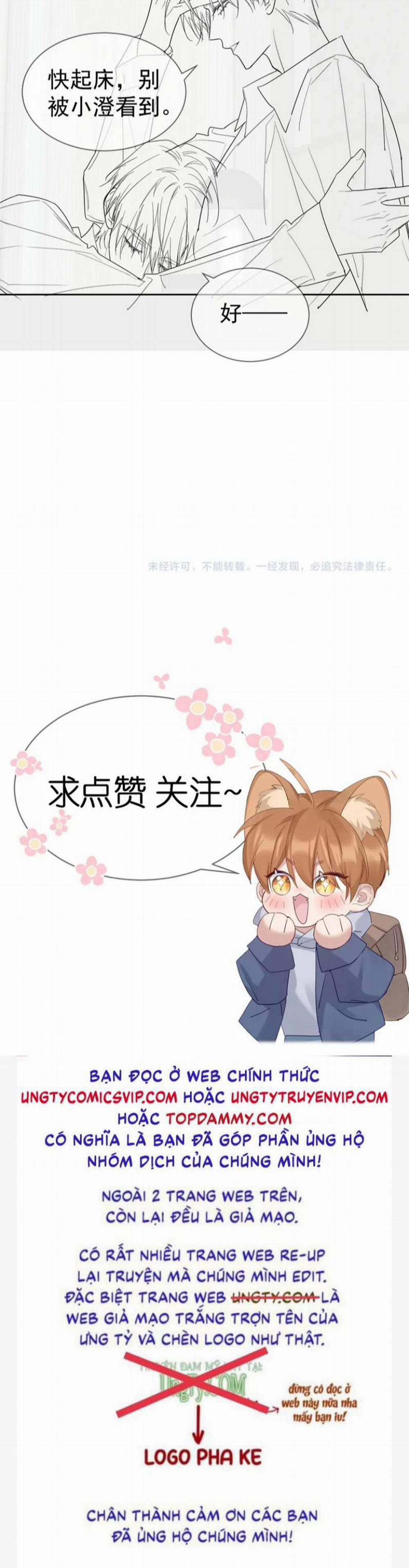 Nhân Vật Chính Chỉ Muốn Yêu Đương 36 trang 34