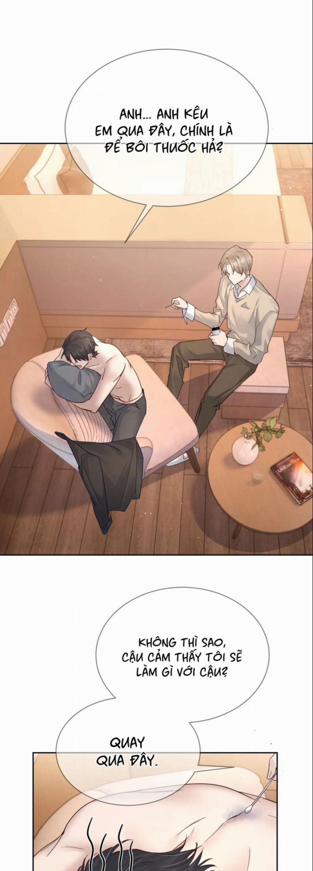 Nhân Vật Chính Chỉ Muốn Yêu Đương 41 trang 1