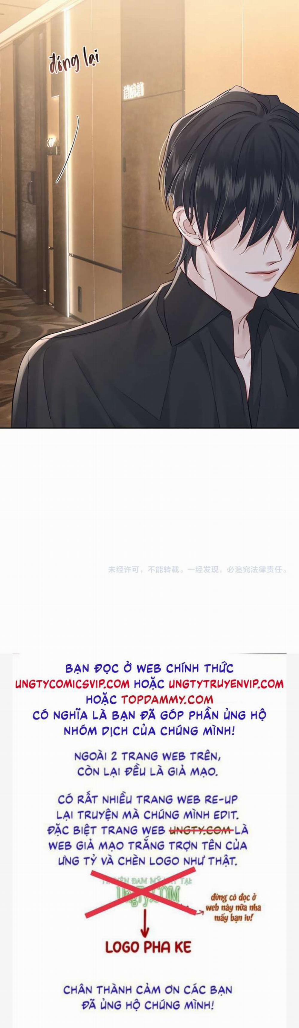 Nhân Vật Chính Chỉ Muốn Yêu Đương 41 trang 27