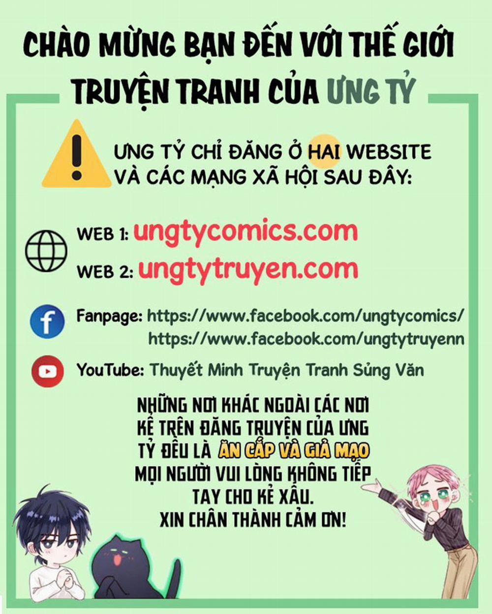 Nhân Vật Chính Chỉ Muốn Yêu Đương 5 trang 0