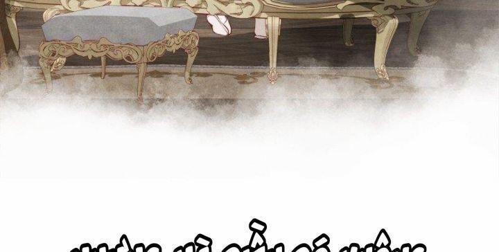 Nhân Vật Chính Là Kẻ Phản Diện 1 trang 137