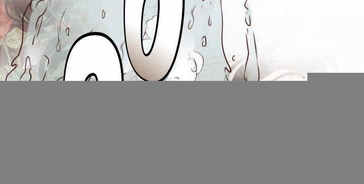 Nhân Vật Chính Là Kẻ Phản Diện 1 trang 187