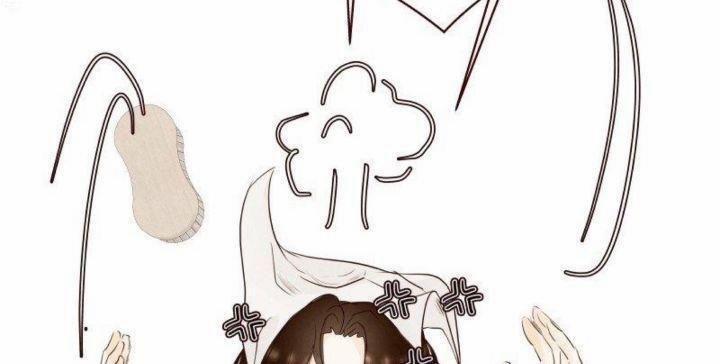 Nhân Vật Chính Là Kẻ Phản Diện 1 trang 194