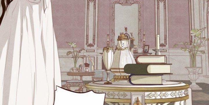 Nhân Vật Chính Là Kẻ Phản Diện 1 trang 31