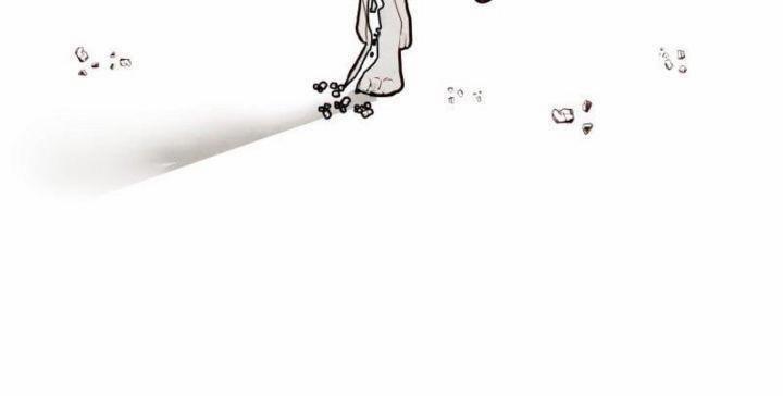 Nhân Vật Chính Là Kẻ Phản Diện 1 trang 41