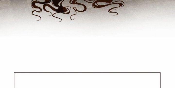 Nhân Vật Chính Là Kẻ Phản Diện 1 trang 46