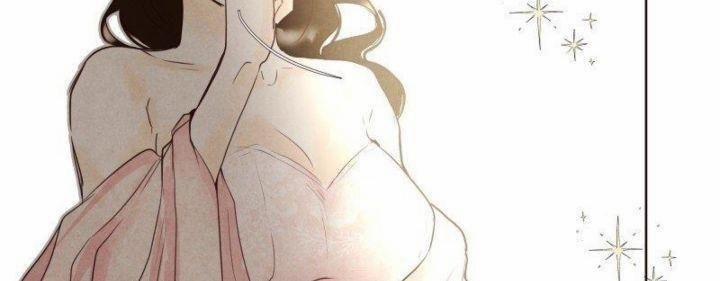 Nhân Vật Chính Là Kẻ Phản Diện 3 trang 109