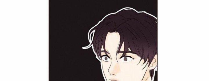 Nhân Vật Chính Là Kẻ Phản Diện 3 trang 11