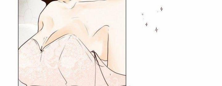 Nhân Vật Chính Là Kẻ Phản Diện 3 trang 121