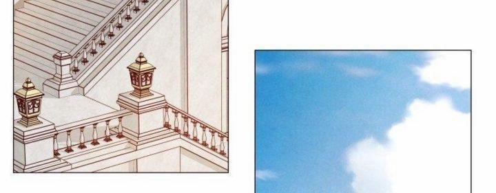 Nhân Vật Chính Là Kẻ Phản Diện 3 trang 137