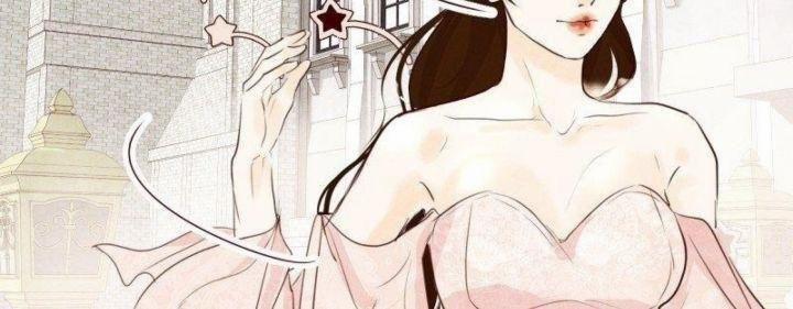 Nhân Vật Chính Là Kẻ Phản Diện 3 trang 163