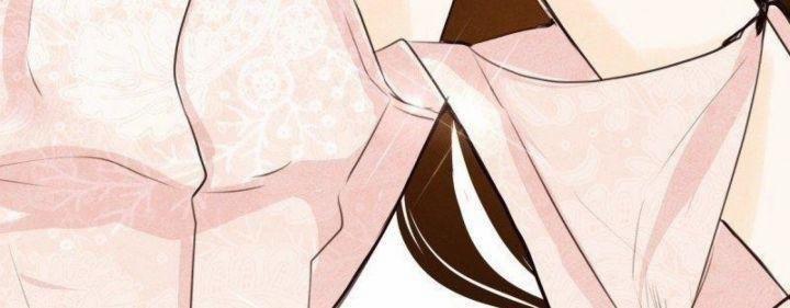 Nhân Vật Chính Là Kẻ Phản Diện 3 trang 189