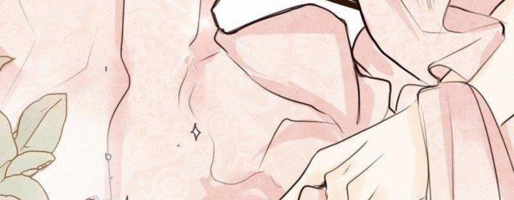 Nhân Vật Chính Là Kẻ Phản Diện 3 trang 190