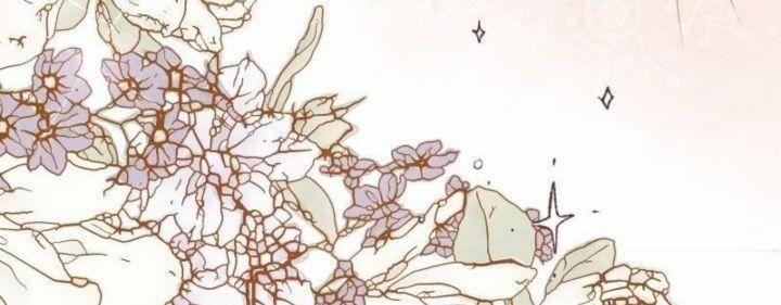 Nhân Vật Chính Là Kẻ Phản Diện 3 trang 192