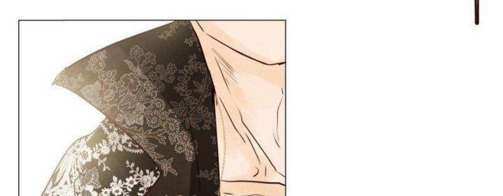 Nhân Vật Chính Là Kẻ Phản Diện 3 trang 215