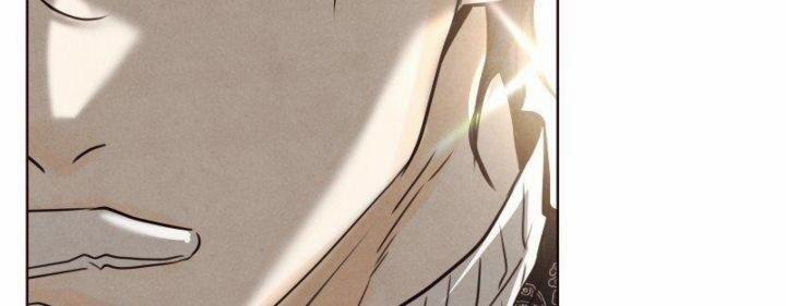 Nhân Vật Chính Là Kẻ Phản Diện 3 trang 22