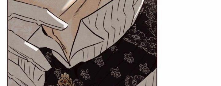 Nhân Vật Chính Là Kẻ Phản Diện 3 trang 23