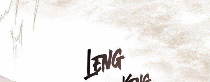 Nhân Vật Chính Là Kẻ Phản Diện 3 trang 243