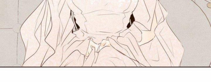 Nhân Vật Chính Là Kẻ Phản Diện 3 trang 28