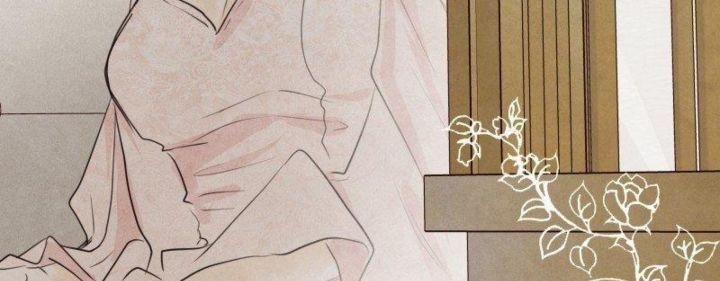 Nhân Vật Chính Là Kẻ Phản Diện 3 trang 41