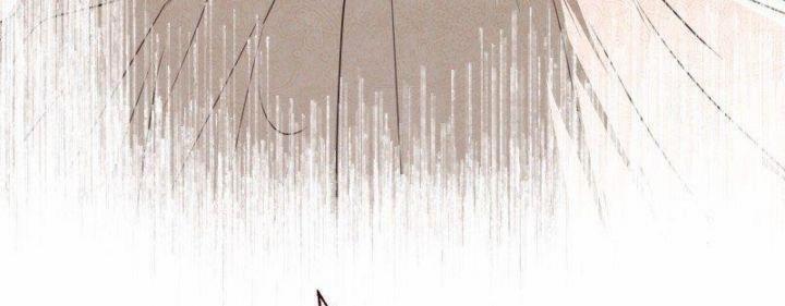 Nhân Vật Chính Là Kẻ Phản Diện 3 trang 7