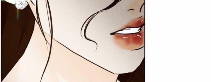 Nhân Vật Chính Là Kẻ Phản Diện 3 trang 86