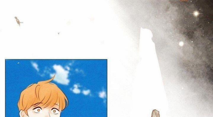 Nhân Vật Chính Là Kẻ Phản Diện 4 trang 11