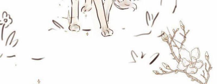 Nhân Vật Chính Là Kẻ Phản Diện 4 trang 182