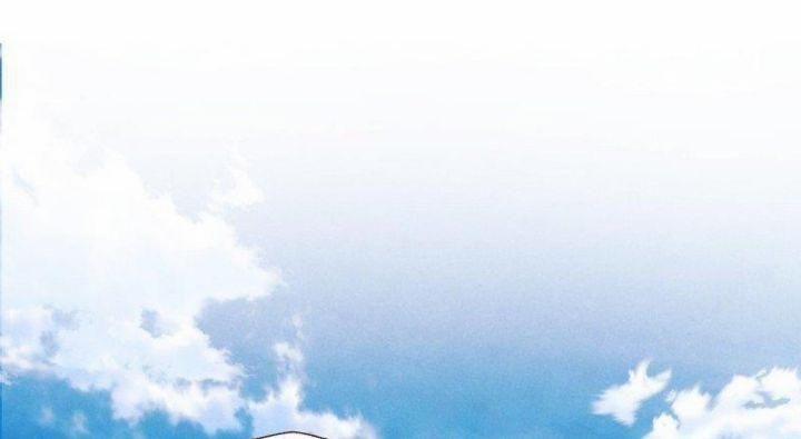 Nhân Vật Chính Là Kẻ Phản Diện 4 trang 30