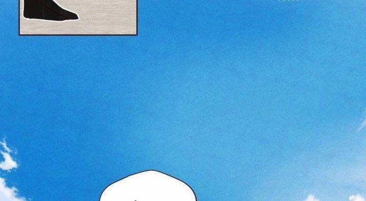 Nhân Vật Chính Là Kẻ Phản Diện 4 trang 38