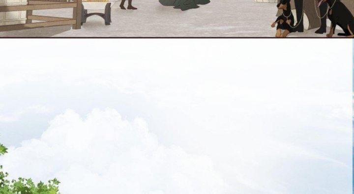 Nhân Vật Chính Là Kẻ Phản Diện 4 trang 50