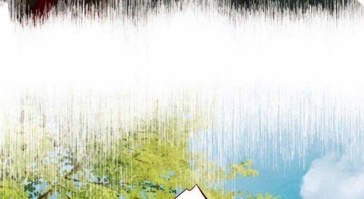 Nhân Vật Chính Là Kẻ Phản Diện 4 trang 79