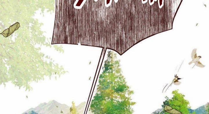 Nhân Vật Chính Là Kẻ Phản Diện 4 trang 96