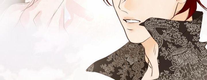 Nhân Vật Chính Là Kẻ Phản Diện 5 trang 1