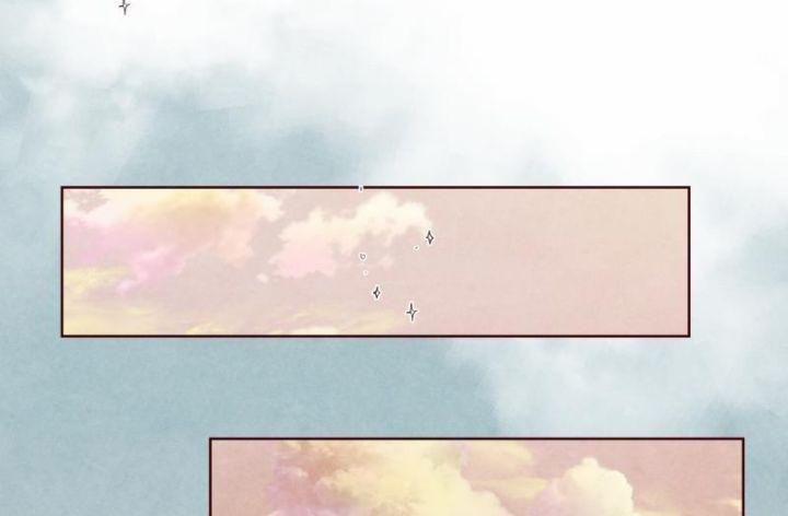 Nhân Vật Chính Là Kẻ Phản Diện 5 trang 119