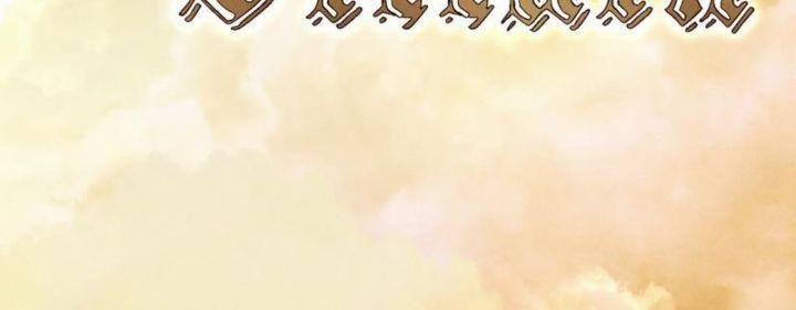 Nhân Vật Chính Là Kẻ Phản Diện 5 trang 6