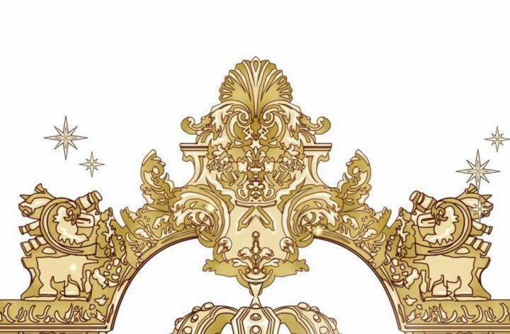 Nhân Vật Chính Là Kẻ Phản Diện 5 trang 81