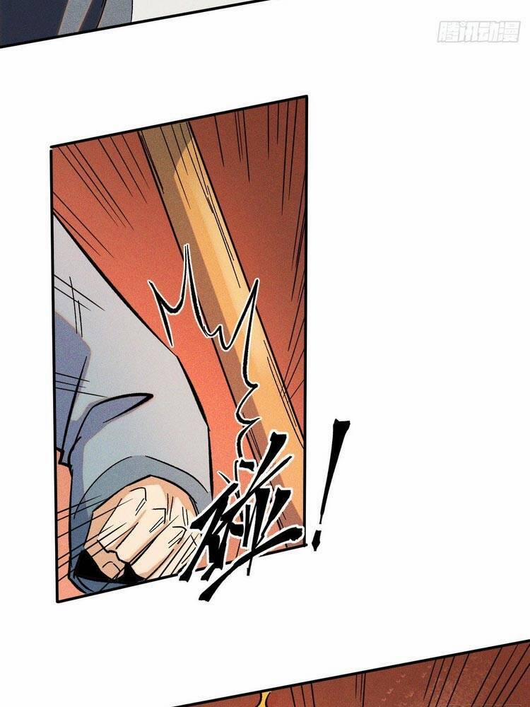 Nhân Vật Chính Mạnh Nhất Lịch Sử 15 trang 1