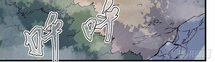 Nhân Vật Chính Mạnh Nhất Lịch Sử 15 trang 38