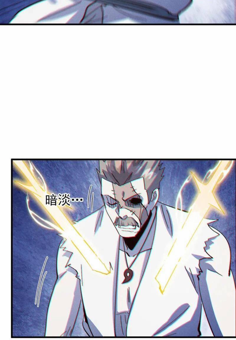 Nhân Vật Chính Mạnh Nhất Lịch Sử 196 trang 28