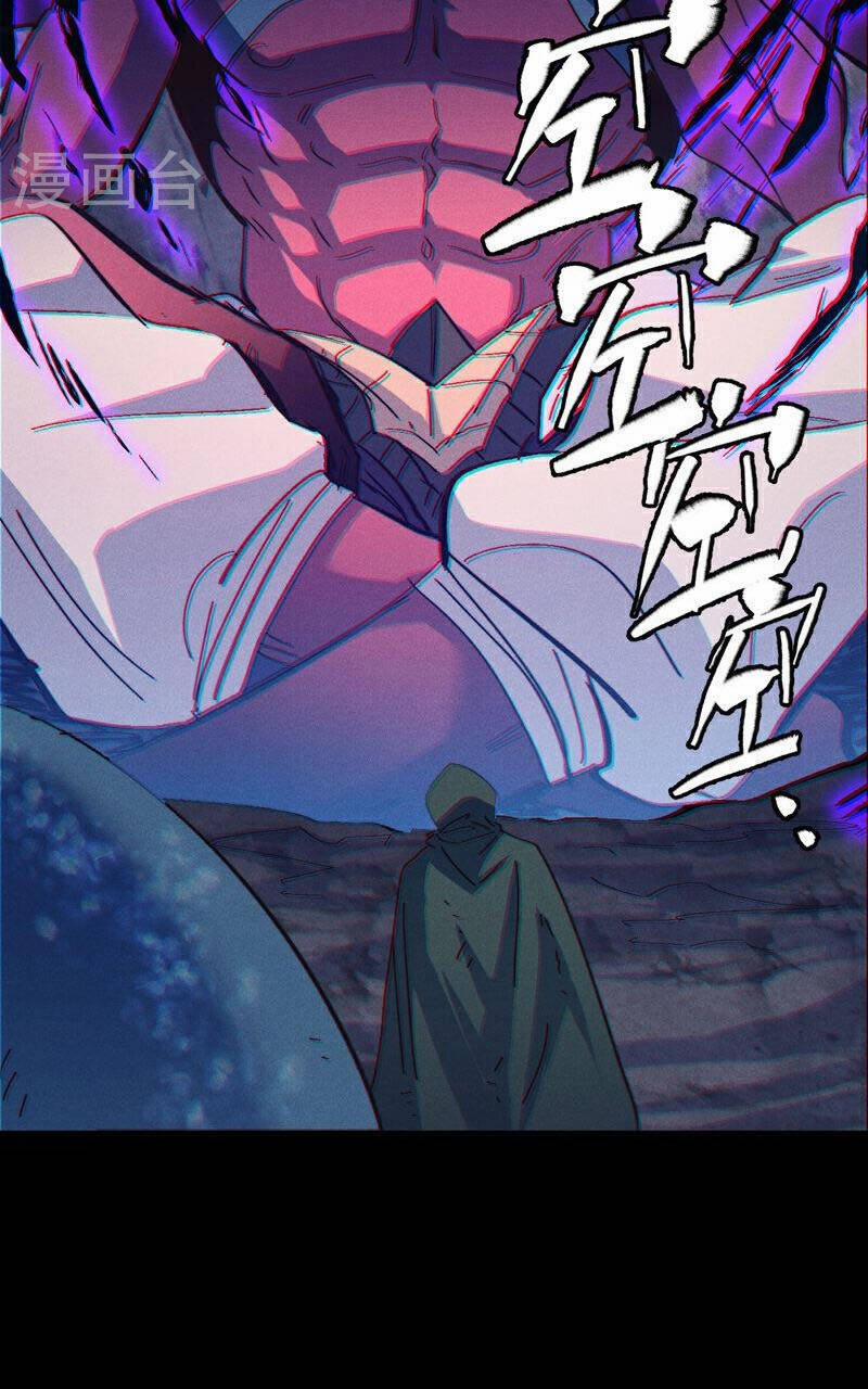 Nhân Vật Chính Mạnh Nhất Lịch Sử 200 trang 1