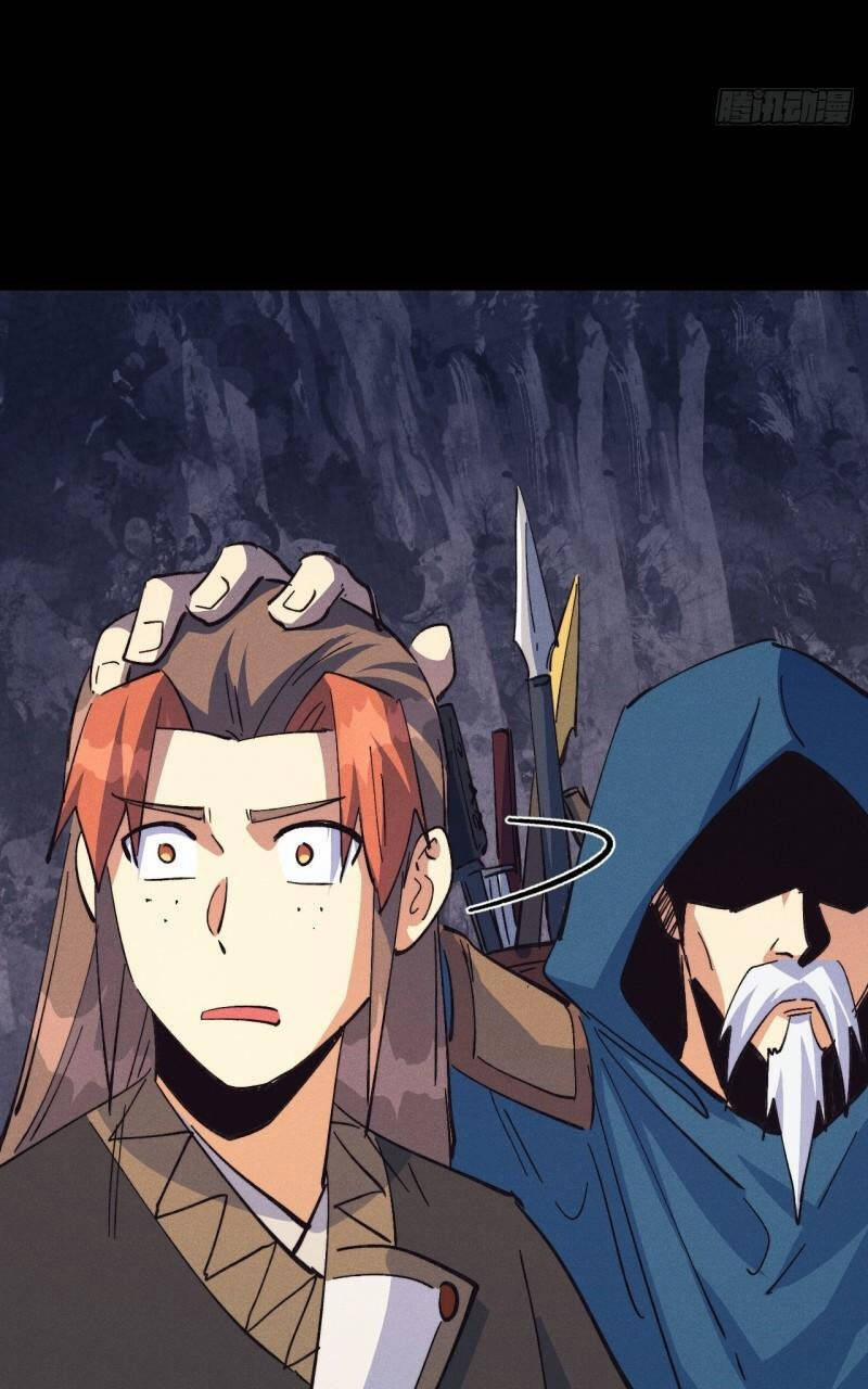 Nhân Vật Chính Mạnh Nhất Lịch Sử 201 trang 1